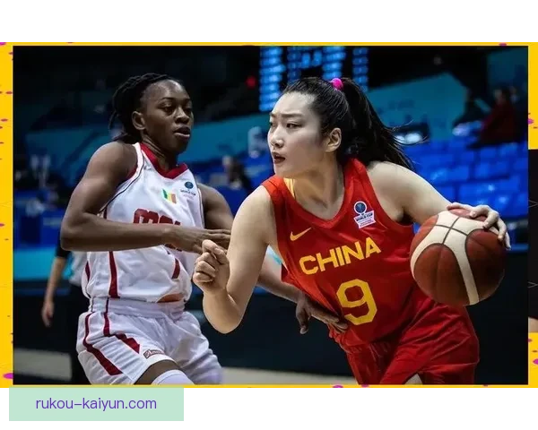 中国女篮力克澳大利亚成功晋级世界杯四强 关键球员表现亮眼