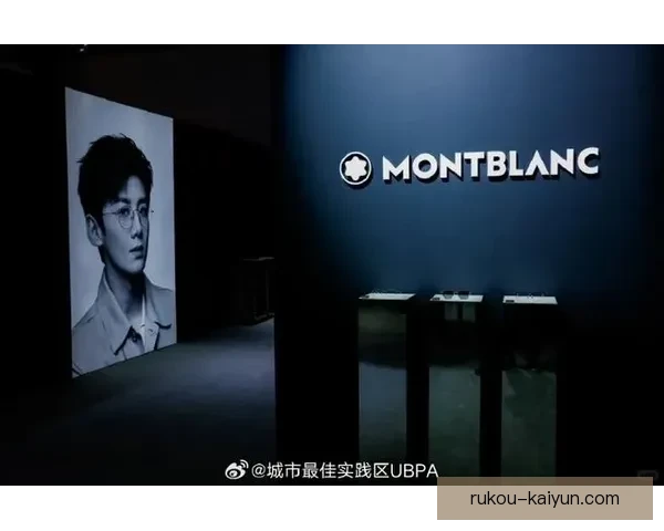 开云官方网站全新体验引领时尚奢侈品购物与品牌文化探索