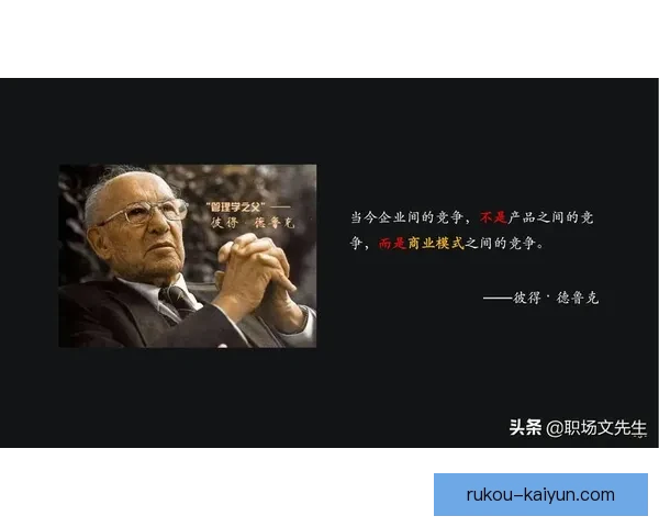 都灵俱乐部全景解析及其历史发展与未来战略展望
