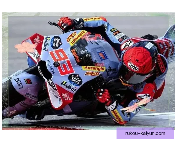 赛季激烈角逐 MotoGP最新赛事战况全面解析