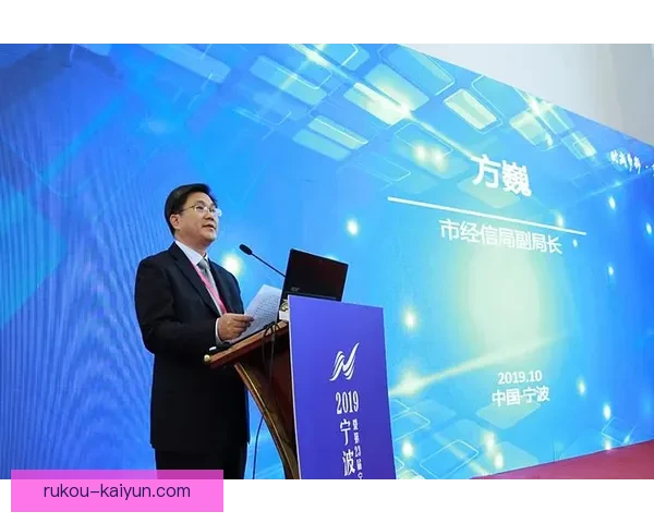 湖南超级联赛全景解析与未来发展趋势深度探讨
